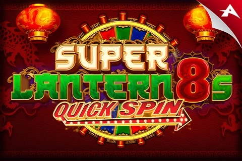 00973 super lantern 8s