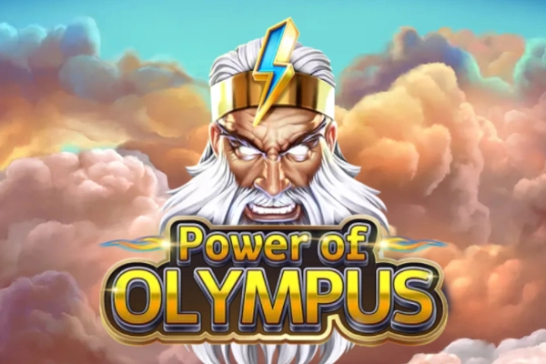 03256 power of olympus