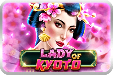 24831 lady of kyoto